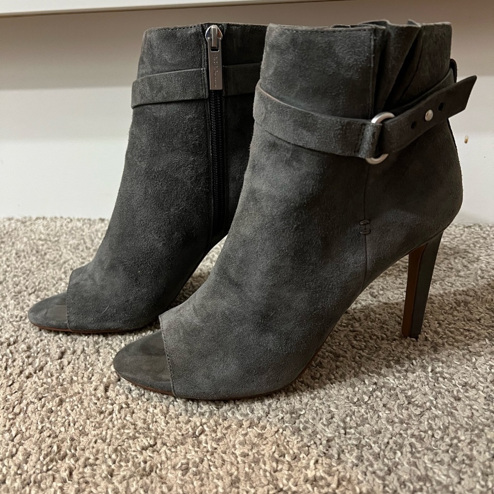 BCBG open toed heeled booties